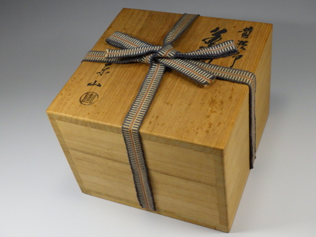 ちゃちゃさん　瀬戸焼陣出窯　澤田酔云作　数茶碗　十客共箱　V　R7192B ちゃちゃさん 瀬戸焼陣出窯 澤田酔云作 数茶碗 十客共