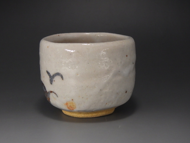 田畑歯博民（瀬戸焼御題抹茶茶碗）