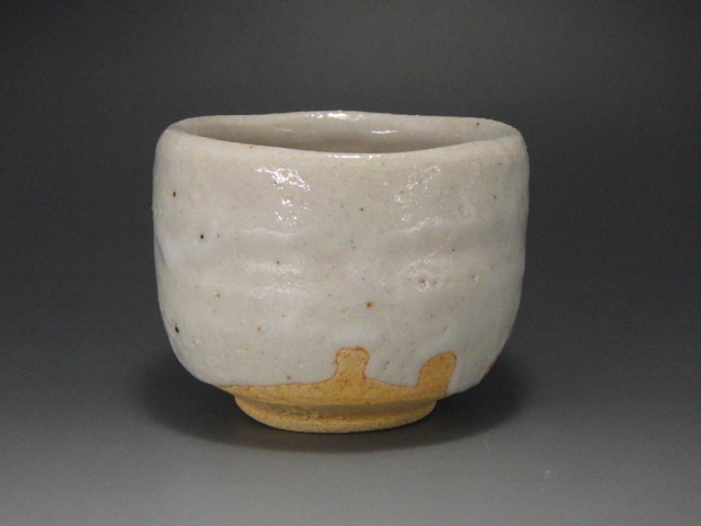 田畑博民 作鼠志野焼茶碗