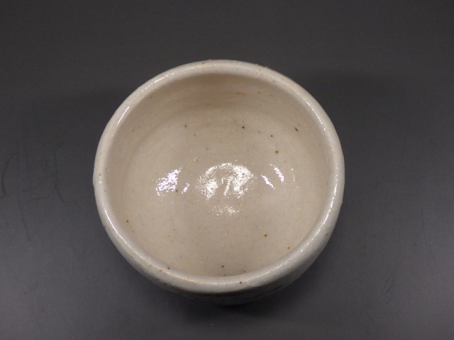 web限定アイテム 田畑博民 作鼠志野焼茶碗 工芸品 - 工芸品