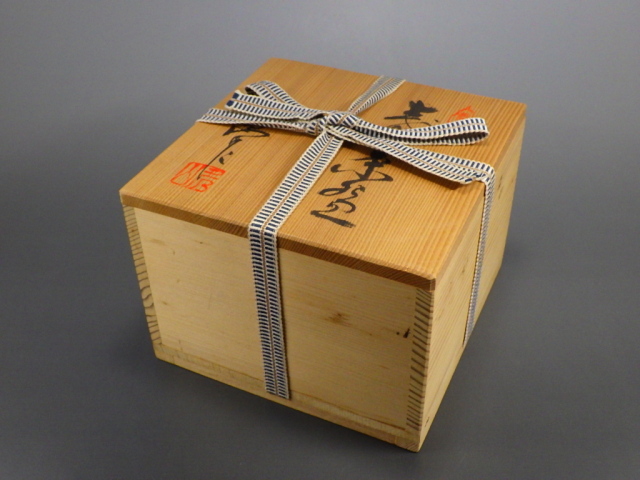 加藤秀山（美濃焼白志野抹茶茶碗）