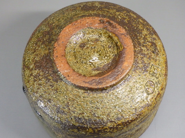 茶碗等4点 京都宇治抹茶4点セット(抹茶80g・茶碗・茶筅・茶さじ) 宇治茶