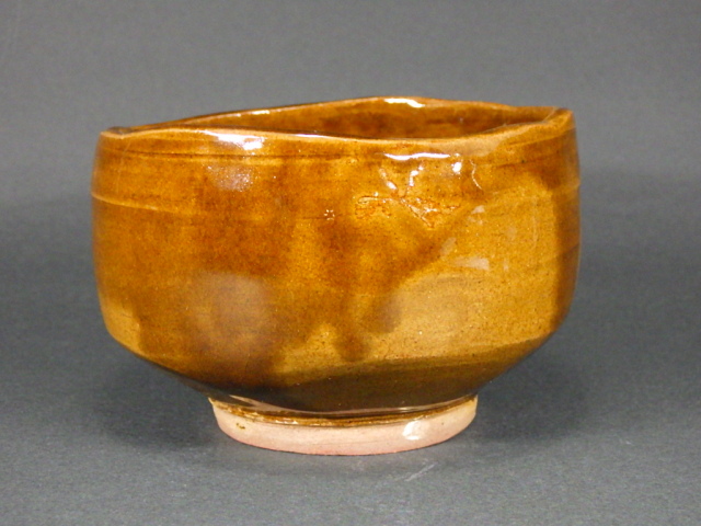 越前焼 片口 大碗 緑釉 茶道具 蕎麦碗 アンティーク越前焼 蔵出し 1客 【