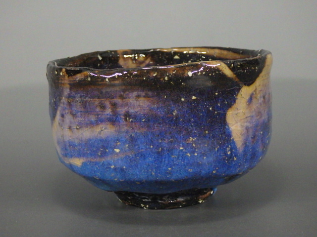 萩焼 茶碗 山根清玩作 共箱・栞付き 萩焼 茶碗 山根清玩作 共箱・栞付き れもん様専用萩焼