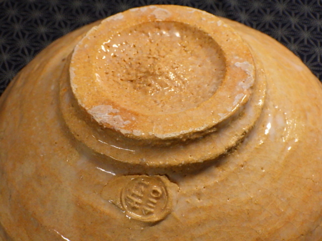 故 渋谷泥詩（萩焼 枇杷色釉抹茶茶碗）