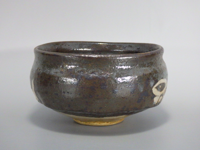 加藤春二 瀬戸焼 茶器 鼠志野 茶碗 共箱 Amazon.co.jp: 加藤春二 瀬戸焼 鼠志野 茶碗 共箱 : ホーム
