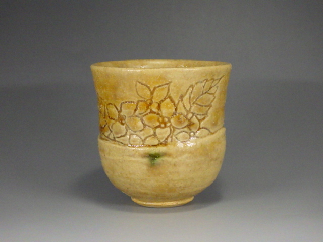 瀧　公伸（黄瀬戸湯飲み）