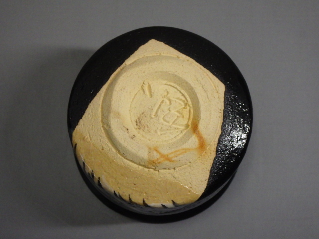 故 加藤しょう(赤津焼黒織部ぐい飲み)