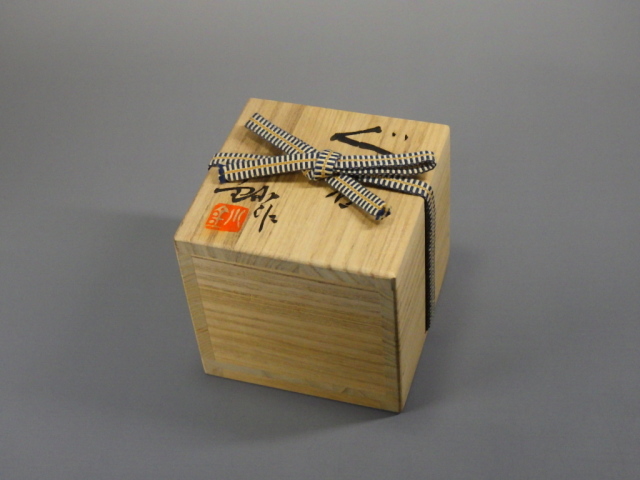 故 加藤しょう(赤津焼黒織部ぐい飲み)