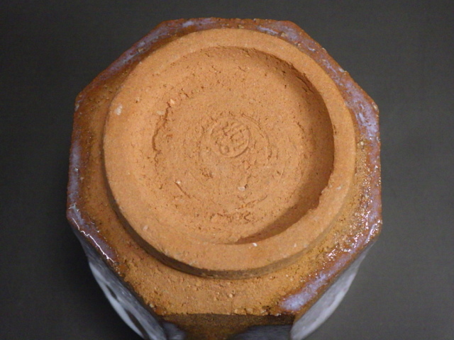 故 渋谷泥詩(萩焼鬼萩面取り湯飲)