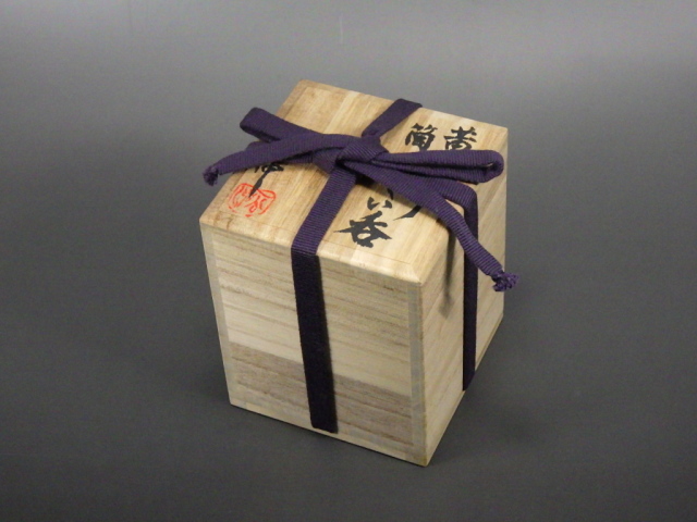 ♥黄瀬戸　ぐい呑み　桐箱付き　③　ぐい飲み　骨董品 ♥骨董品 黄瀬戸 ぐい呑み 5個セット 桐箱付き - メルカリ