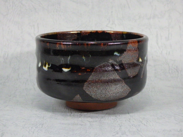 茶道具 清水正作 鉄釉 京焼 茶碗 煎茶 美品 共箱(K-YC426) 茶道具 清水正作 鉄釉 京焼 茶碗 煎茶 美品 共箱(K-YC426)