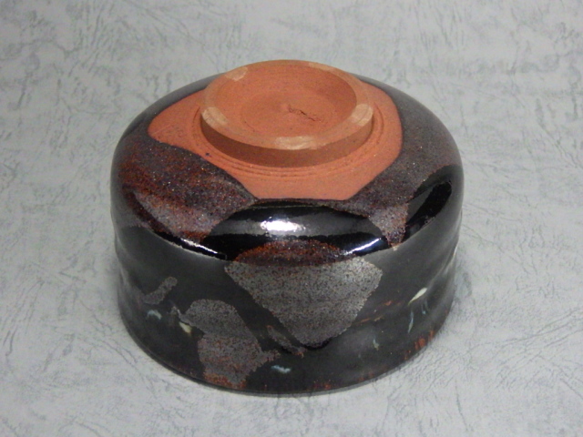 茶道具 清水正作 鉄釉 京焼 茶碗 煎茶 美品 共箱(K-YC426) 清水正次(京都鉄釉抹茶茶碗)
