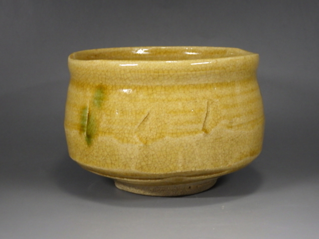 織部焼　茶碗　竹川陶苑　市川憲二　栞共箱　抹茶碗　茶道具 T301 茶碗 『織部茶碗』『竹川陶苑 市川憲二』 共箱 抹茶碗