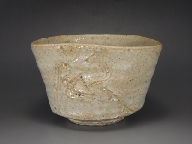 水野石一（瀬戸焼御題車灰釉抹茶茶碗）