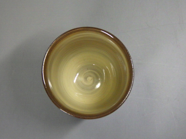 酒器 現川焼 十三代 横石臥牛 2717574.jpg