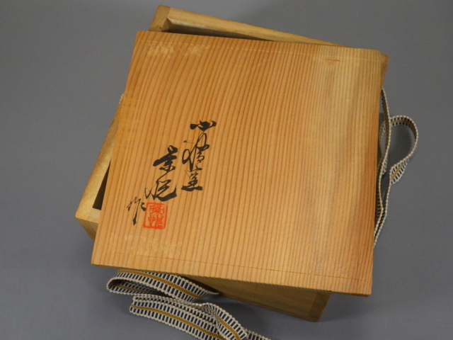 Y538-7 茶道具 小樽窯 白勢栄悦 白蝦夷 茶碗 共箱　ま Y538-7 茶道具 小樽窯 白勢栄悦 白蝦夷 茶碗 共箱 ま