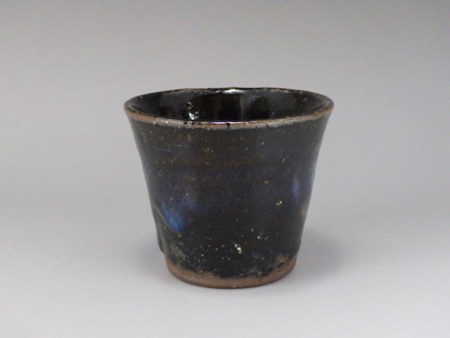 山根清玩（青萩ぐい飲み）