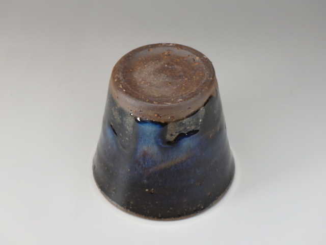 山根清玩（青萩ぐい飲み）