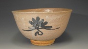 黒唐津掛分茶碗　韓平登窯にて焼成　最高峰級　故橋村隆作品 Amazon.co.jp: 黒唐津掛分茶碗 韓平登窯にて焼成 最高峰級 故
