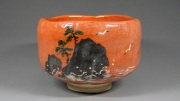 京焼