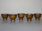 77代金重利右衛門（黄ゴマ煎茶茶碗組）