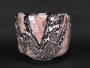 宗正芳明作　窯変紅釉　天目茶碗　茶道具　共箱栞略歴 宗正芳明作 窯変紅釉 天目茶碗 茶道具 共箱栞略歴