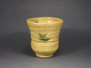 瀧　公伸（東京黄瀬戸ぐい飲み）