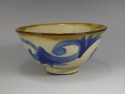 Ｍ７７８　水指　『越州五智窯　木村隆造』『一重口水指』　共箱　茶道具 M778 水指 『越州五智窯 木村隆造』『一重口水指』 共箱