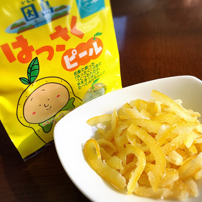 はっさくピール