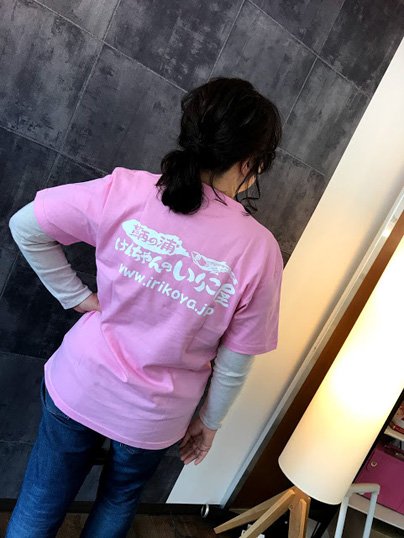 いりこ屋Tシャツ
