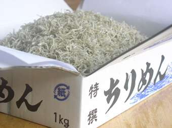 ちりめん箱入り