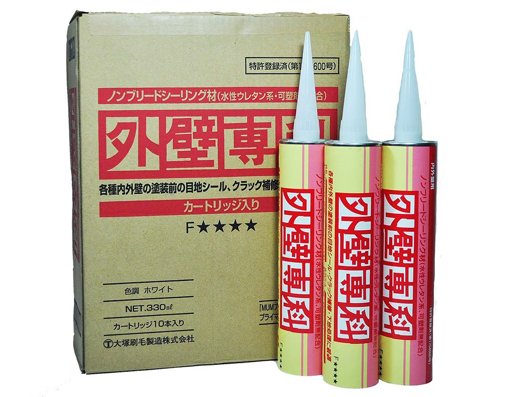 【お取り寄せ商品】【ノンブリードシーリング材】 「外壁専科」 《330ｍｌ　カートリッジ1本》 ホワイト　大塚刷毛製造株式会社
