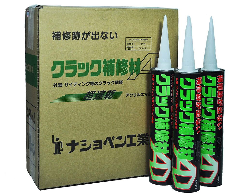 修理跡が出ない ナショペン工業 クラック補修材ad 330ｍｌ １箱２０本入り 彩りを演出する 塗料 専門オンラインショップ Iromono Jp