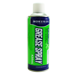 グリーススプレー 《420ml》　コスモビューティー/モクケン  (#15079)
