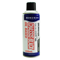 【油性】　シャーシーブラック　《420ml》　コスモビューティー/モクケン　 (#15457)