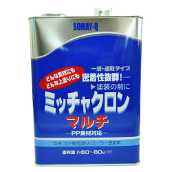 染めQテクノロジー　ミッチャクロンマルチ　クリヤー 《3.7L》　SAMAY-Q