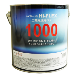 【作業性、密着性に優れた充填補修用のポリエステルパテ】ソーラー　ハイフレックスパテ 1000」　4kg