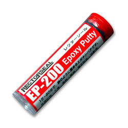 レクターシール