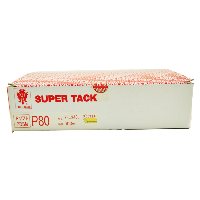 1000C2611B DIY・工具 TAJIMA UPディスク 100枚入り 7箱 1000C2611B DIY・工具 TAJIMA UPディスク 100枚入り 7箱