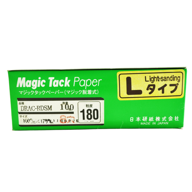 新着】 日研マジックタックペーパー Lタイプ DRAC-RDSM 100×175 ≪P180≫