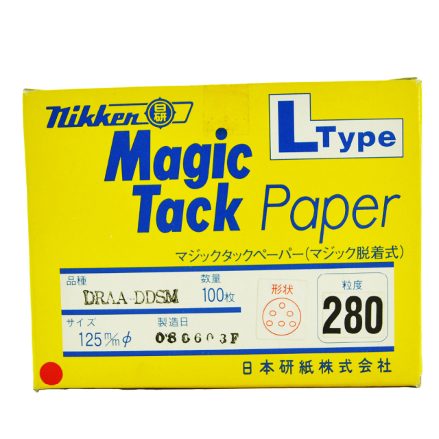 新着】 日本研紙 マジックタックペーパー Lタイプ DRAA-DDSM