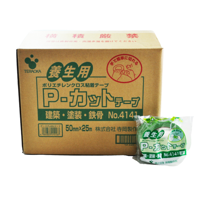 【養生用布テープ】　寺岡製作所　Pカットテープ　No.4141　若葉　50mm×25m (３０巻)