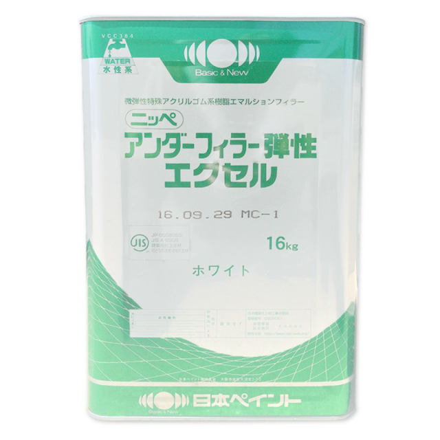 関西ペイント　弾性下塗り 関西ペイント 弾性下塗り