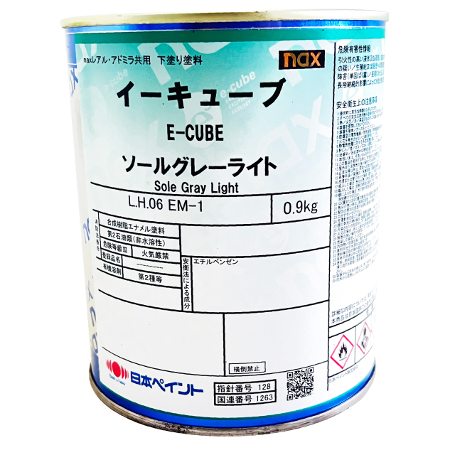日本ペイント naxイーキューブ ソールグレーライト(0.9kg)