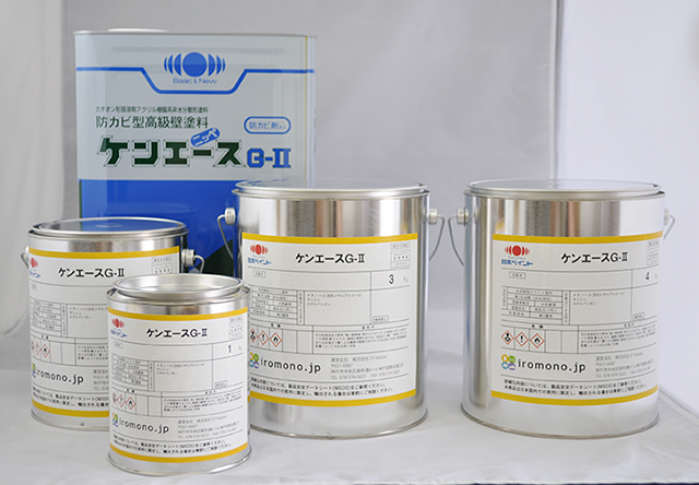 日塗工 N-90 淡彩 - 日本ペイントの塗料の調色・見本合わせの