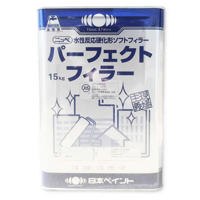 水性反応硬化形ソフトフィラー】パーフェクトフィラー《15kg》 日本 