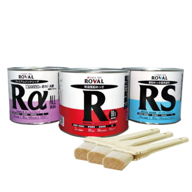 ROVAL 亜鉛メッキ錆止め塗料 1kg 12缶入り