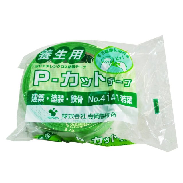 養生用布テープ】 寺岡製作所 Pカットテープ No.4141 若葉 38mm×25m (1巻)