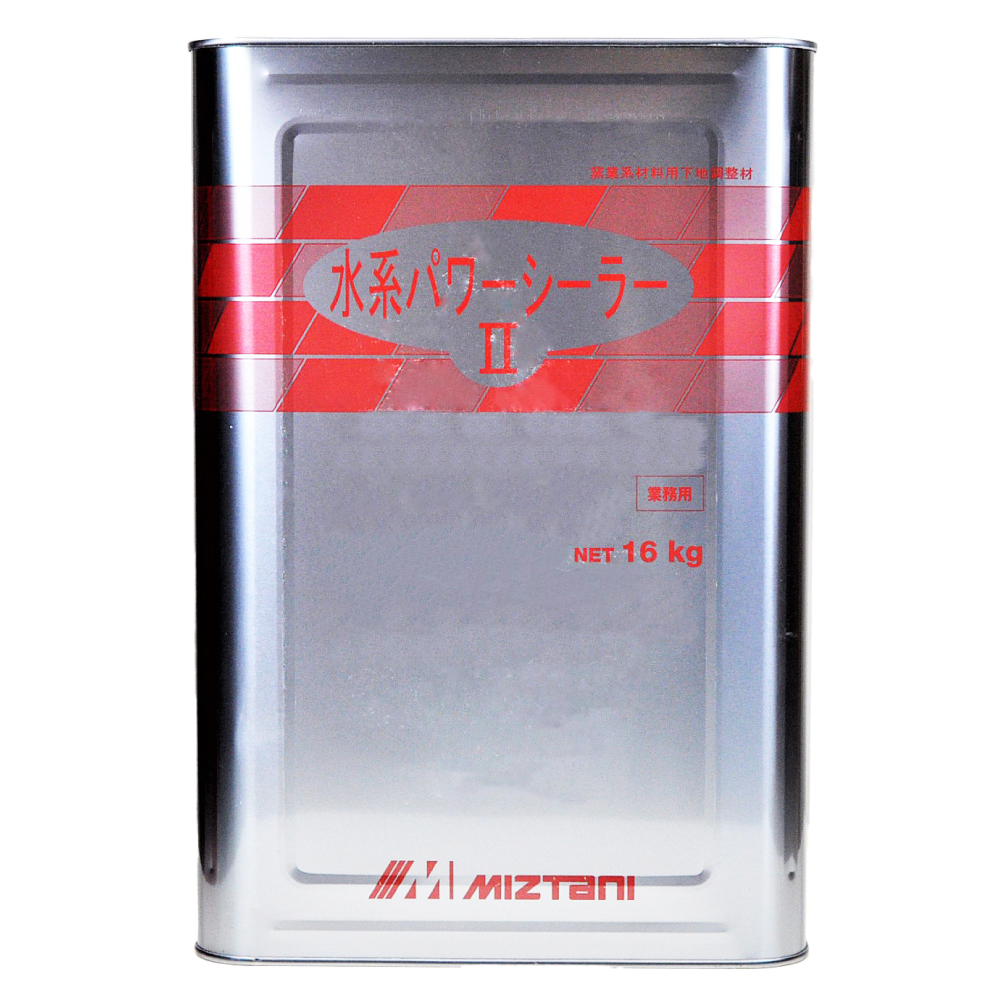 水系屋根用塗料の下塗り 水谷ペイント 水系パワーシーラー2 1kg